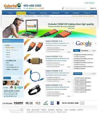 德国摩泰克技术上海代表处 技术推广服务引领工业智能化新浪潮