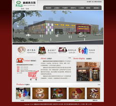 厦门易尔通网络科技 以区域营销服务中心为支点，驱动闽南市场技术推广服务新篇章