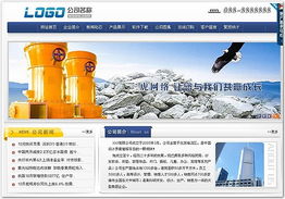 天互数据 以专业CDN解决方案，为西北地区企业网站加速赋能