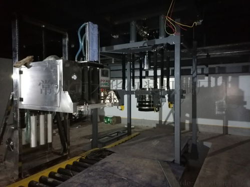 瞬热双面加热大型铝塑袋真空包装机 才华包装机械厂的创新与优势